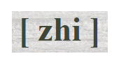 Buy From Zhi Tea’s USA Online Store – International Shipping