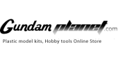 Buy From Gundam Planet’s USA Online Store – International Shipping