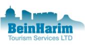 Buy From Bein Harim Tourism Services USA Online Store – International Shipping